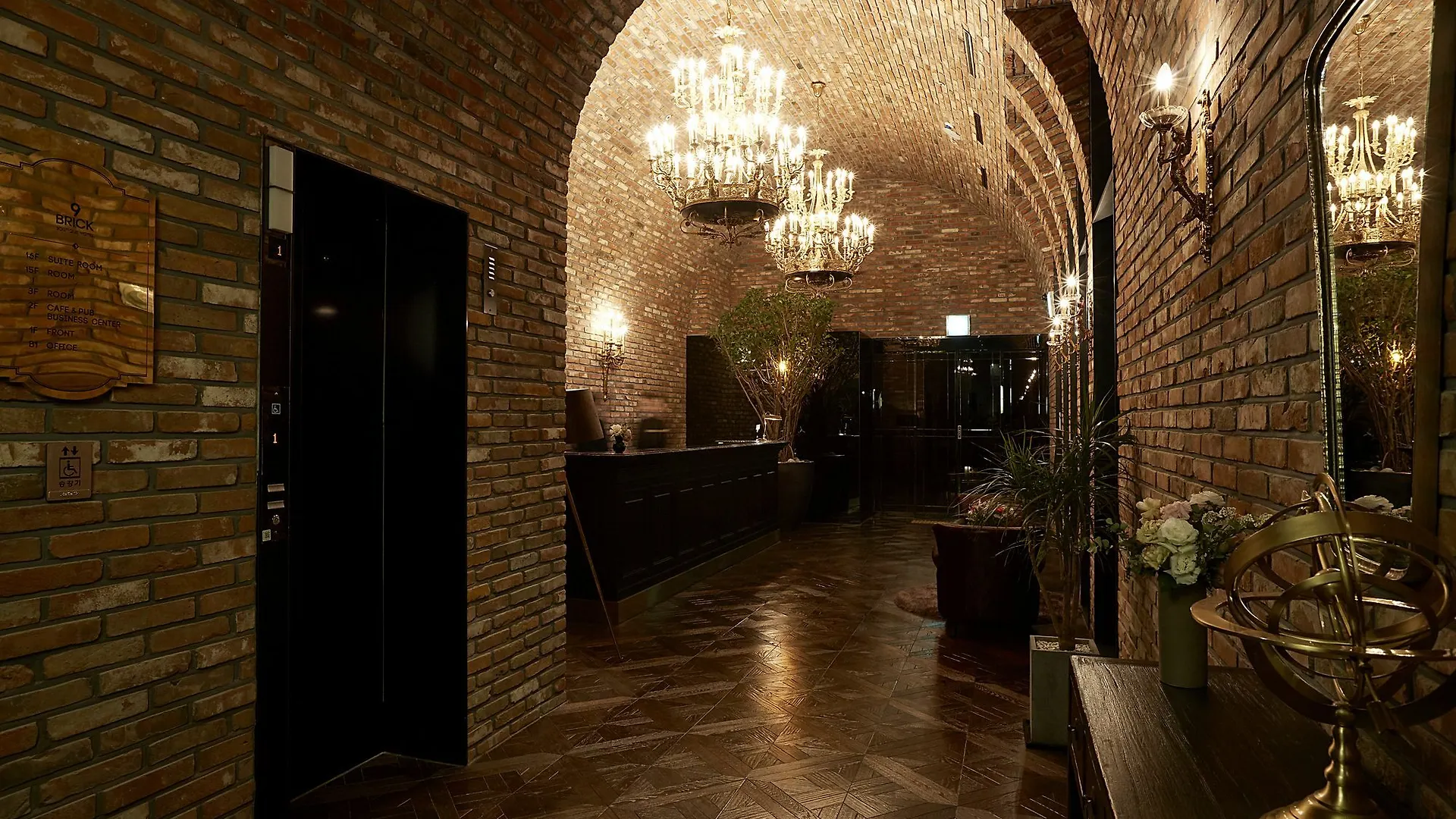 9 Brick Hotel Seoul